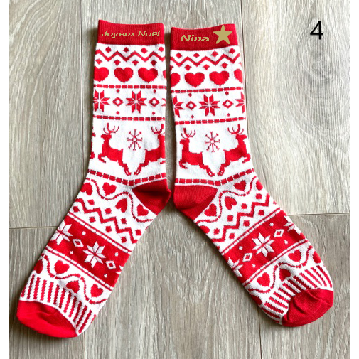 Chaussettes fantaisies de Noël personnalisées