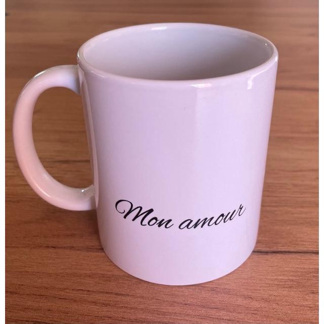 Mug "Veux tu m'épouser"