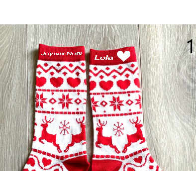 Chaussettes fantaisies de Noël personnalisées