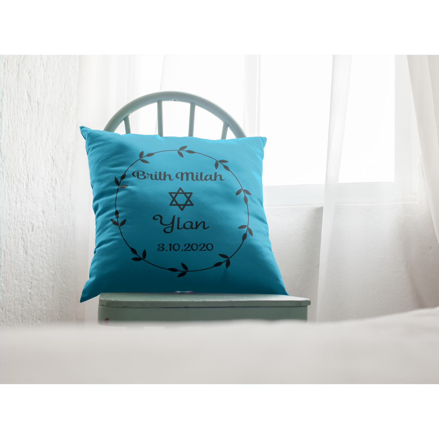 Personalized Boy's Party Cushion